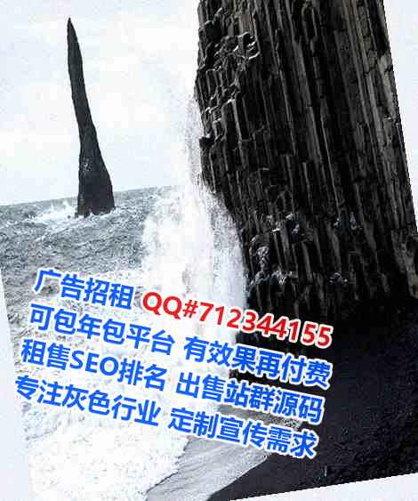 高昌代怀充电门市部